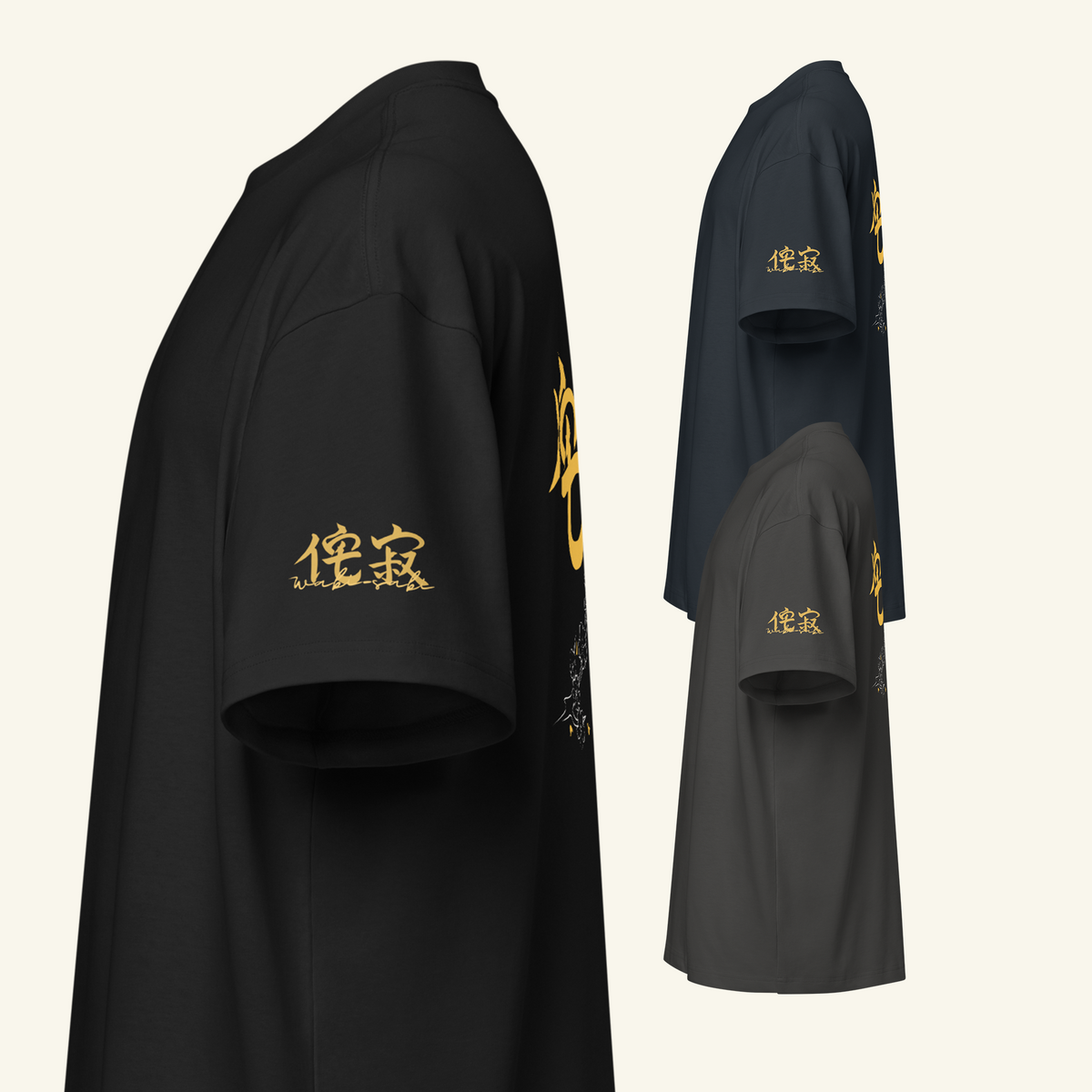 WABI SABI Gold Box Tee
